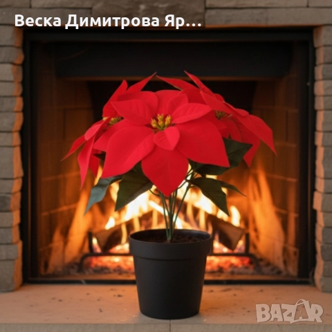 Вечна празнична Коледна звезда – реалистична украса, снимка 2 - Декорация за дома - 52587322