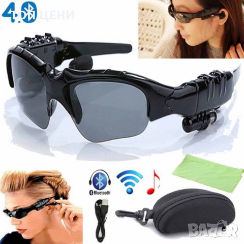 Смарт слънчеви очила с bluetooth слушалки за музика и разговори по всяко време., снимка 2 - Други - 28836959