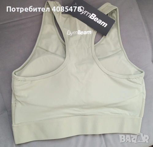 Дамско бюстие., снимка 2 - Спортни екипи - 53167310