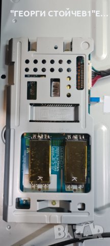 32AV933G 32AV933_MAIN BD DPS-140SP  LC320WXN[SC][C1]  LC320WXN-SSC1  6232L-0626A, снимка 5 - Части и Платки - 44103635