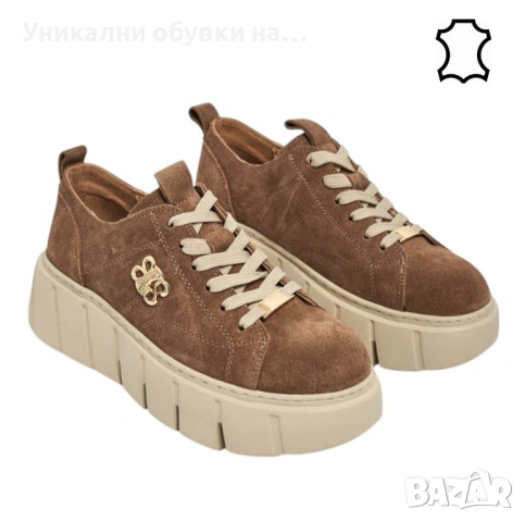 Кафяви кецове от естествен велур- Daris Brown 11733