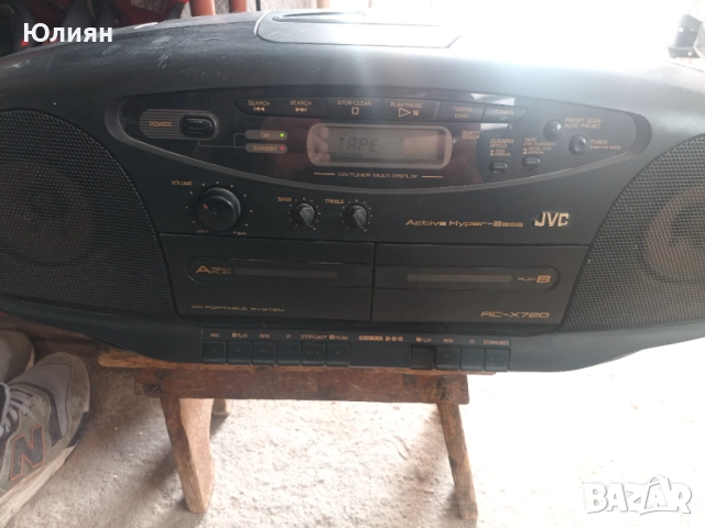 Радиокасетофон RC-X720, снимка 6 - Радиокасетофони, транзистори - 52106439