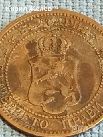 Стара монета 2 стотинки 1912г. Царство България рядка за КОЛЕКЦИОНЕРИ 48352, снимка 7 - Нумизматика и бонистика - 47835454