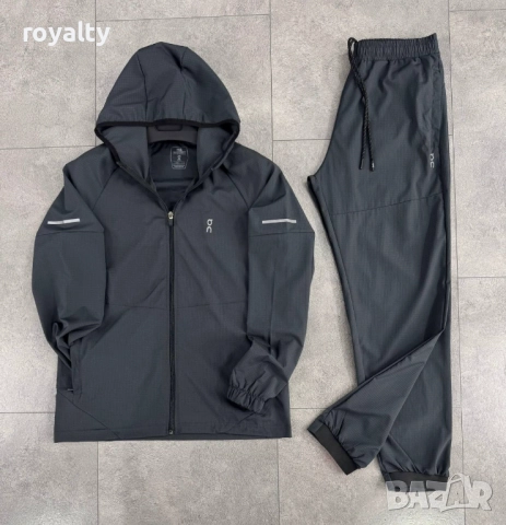  НА ЕДРО Мъжки Екип 6 Бр.