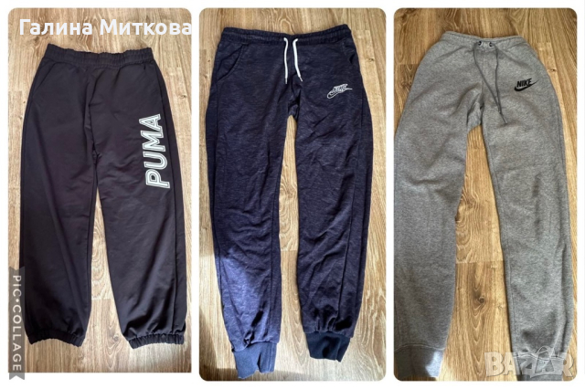 Дамско долни ще Nike