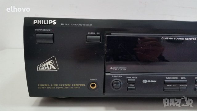 Ресивър Philips FR 735, снимка 5 - Ресийвъри, усилватели, смесителни пултове - 27976795