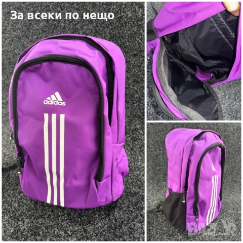 Adidas Раница Адидас - Налични Различни Цветове Код LFS632, снимка 3 - Раници - 51611327
