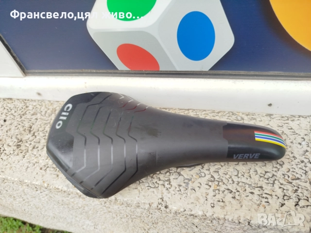 Седалка за велосипед колело selle royal cilo