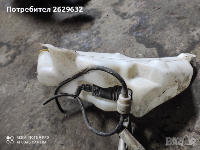 Казанче стъкломиещо