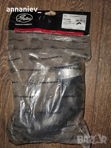 Маркуч за турбо w203 mercedes c-class