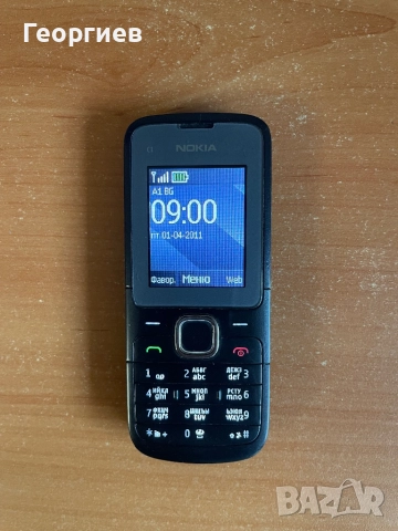 C1, снимка 2 - Nokia - 52884059