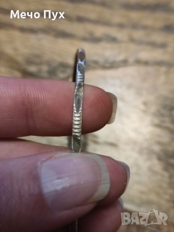 Сребърна гривна твърда,проба 950 (87), снимка 6 - Пръстени - 39469644