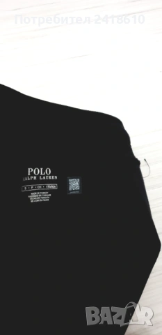 POLO Ralph Lauren Performance Double Knit Tech Mens Size S НОВО!   ОРИГИНАЛ! Мъжко Долнище!, снимка 12 - Спортни дрехи, екипи - 53139762