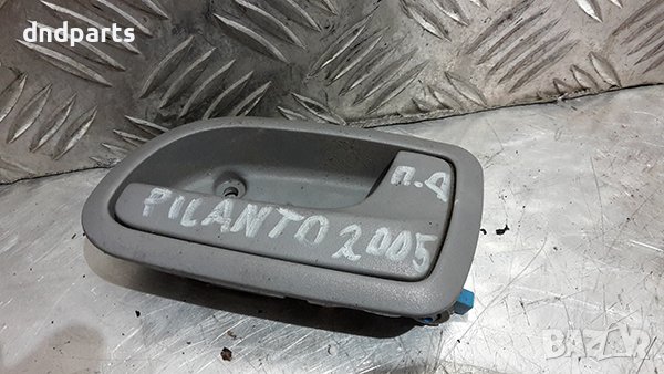 Вътрешна дръжка за Kia Picanto, 2005г., /предна, дясна/