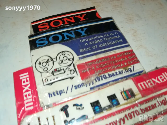 SIMPLY RED-CD 0803251922, снимка 13 - CD дискове - 49415340