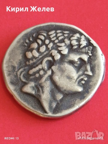 Колекционерска монета РЕПЛИКА Тетрадрахма рядка за КОЛЕКЦИЯ 53201, снимка 3 - Нумизматика и бонистика - 53130274
