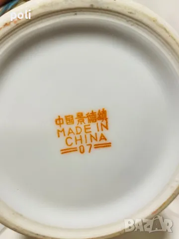китайски порцеланов буркан , снимка 7 - Декорация за дома - 49486885