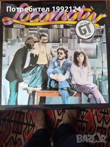 Грамофонни плочи, снимка 11 - Грамофонни плочи - 48396051