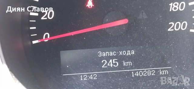 Гранд Витара 2010 г., снимка 8 - Автомобили и джипове - 51609800