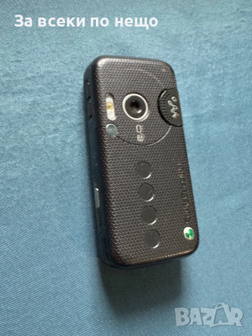 Sony Ericsson W850i Walkman , зарядно и мемори карта !, снимка 9 - Sony Ericsson - 53181840