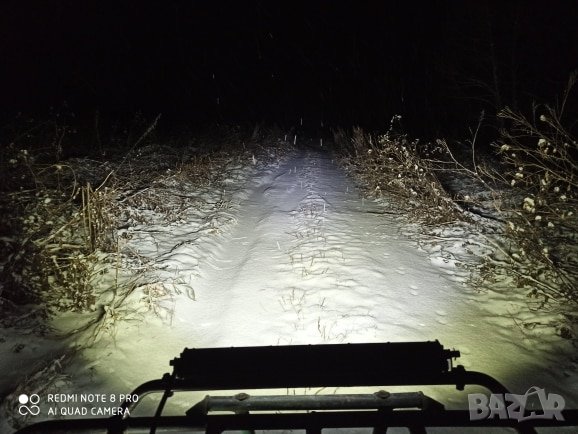 ЛЕД БАР, LED BAR ПРОЖЕКТОР 50.8 Сантиметра 126 W , снимка 3 - Аксесоари и консумативи - 28413709