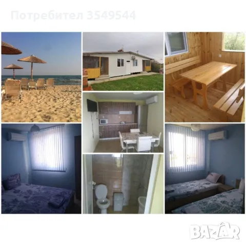 Гърция скала Авдирон на 200м от плажа бунгала , снимка 5 - Почивки в Гърция - 49960051