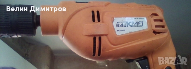 Акумулаторен перфоратор  Baukraft BK - ID30, снимка 4 - Винтоверти - 51594385