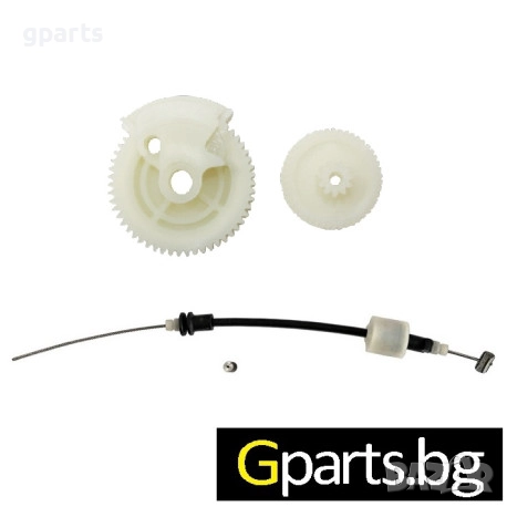 Ремонтен комплект за Soft-Close брава BMW F10 / F11 | Gparts.bg