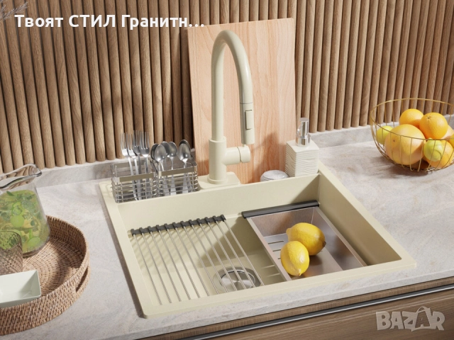 беж кухненска мивка за вграждане Берген 60 Double Pocket 560x540 мм, снимка 4 - Мивки - 51719374