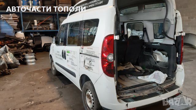 ФИАТ ДОБЛО Fiat Doblo 1.6Mjet 105PS 2011г. НА ЧАСТИ, снимка 6 - Автомобили и джипове - 35396587