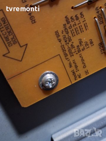 POWER SUPPLY FSP202-4FS01 SHARP  LC-60LE652E for 60inc DISPLAY JE600D3GV2AY , снимка 3 - Части и Платки - 43472108