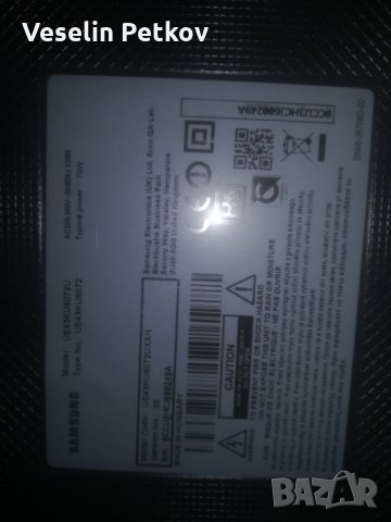 UE43KU6270U на части