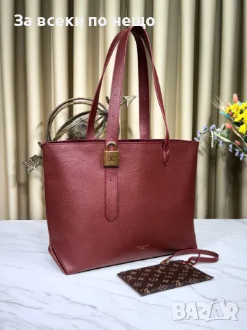 Louis Vuitton Дамска Чанта Луис Витон - Налични Различни Цветове Код E46, снимка 8 - Чанти - 50215072