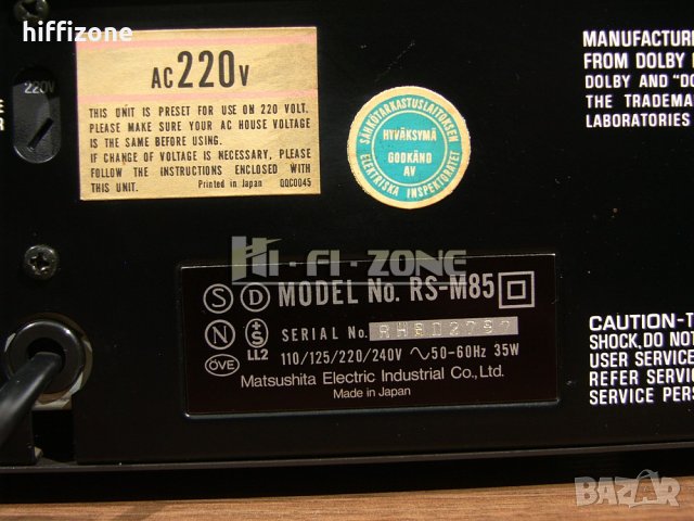 ДЕК  Technics rs-m85 /1 , снимка 8 - Декове - 40176148