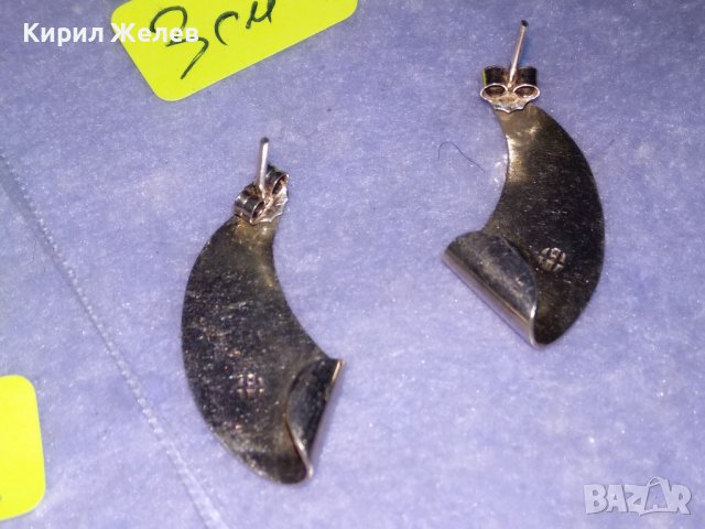 ПРЕКРАСЕН ДИЗАЙНЕРСКИ КОМПЛЕКТ СРЕБЪРНИ КОЛИЕ и ОБЕЦИ СРЕБРО 925 с ПЕЧАТ на БИЖУТЕРА 34428 36286, снимка 7 - Бижутерийни комплекти - 39494106