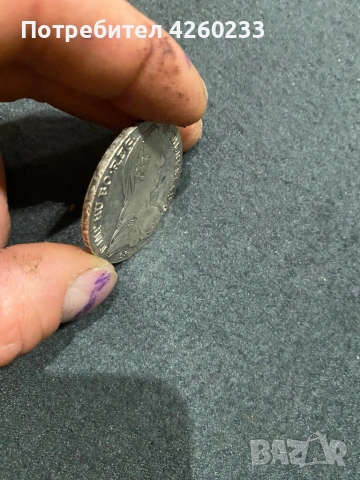 Стара монета, снимка 5 - Нумизматика и бонистика - 53487665