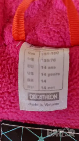 Детско яке, снимка 3 - Детски якета и елеци - 47424301