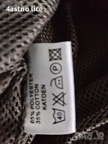  Елек за риболов, снимка 7 - Други - 29001300