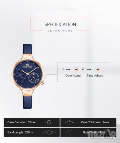 Дамски часовник NAVIFORCE Feminino Blue/Gold 5001L RGBEBE., снимка 13 - Дамски - 34751327