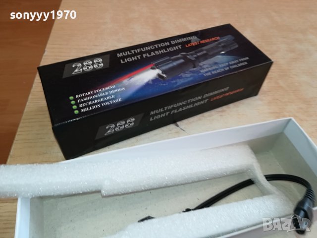 ЕЛЕКТРОШОК ПРОЖЕКТОР И ЛАЗЕР-НОВ 220В ЗАРЯД 1201241637, снимка 5 - Екипировка - 43777677