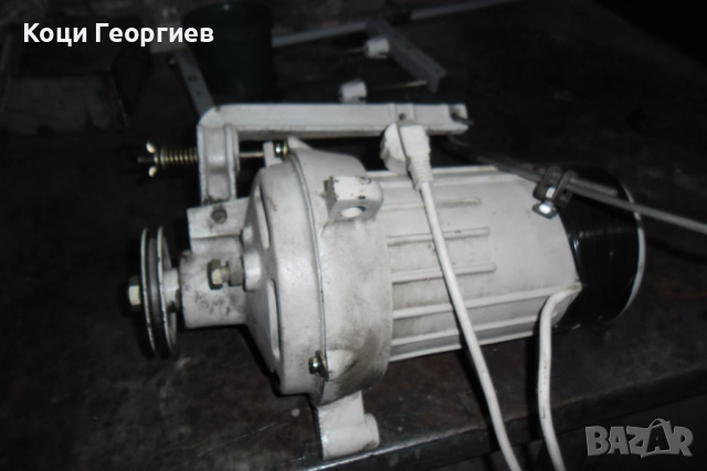 Монофазен електромотор за шевна машина