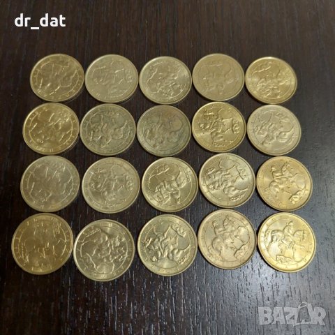 Монети от 1992 г. - лотове, снимка 2 - Нумизматика и бонистика - 43045748