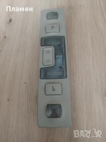 Плафон за Ауди А6 ц5 