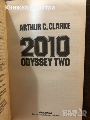 2010 Odyssey Two-Arthur C. Clarke, снимка 2 - Други - 32878665