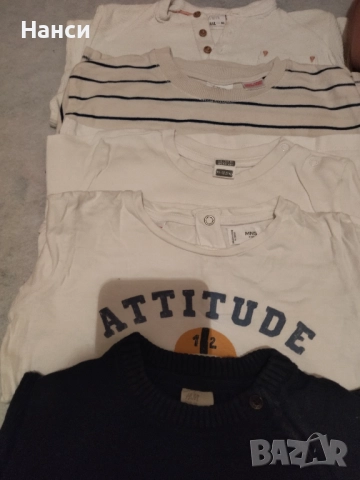 Детски блузи и панталончета , снимка 3 - Детски Блузи и туники - 51888629