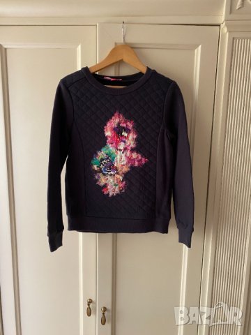 Детска ватирана Блуза за момиче 8/10 г.