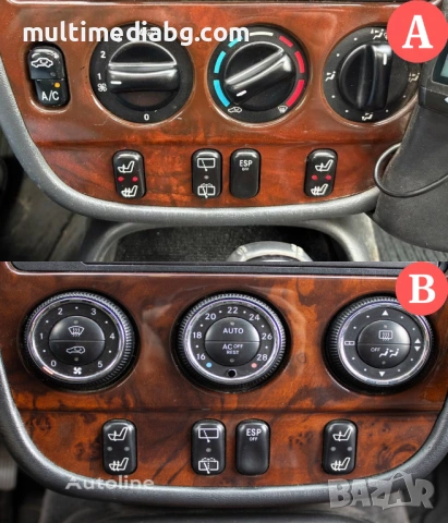 Mercedes ML W163 [2003-2005] Мултимедия Навигация Android, снимка 2 - Аксесоари и консумативи - 51104373