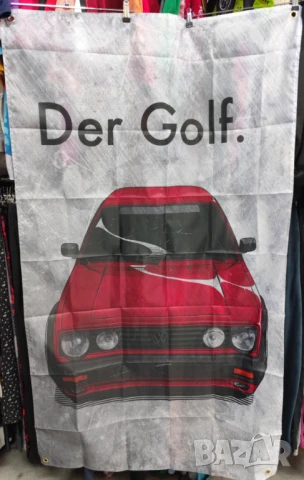 DER GOLF und DAS ORIGINAL.1985-интериорни транспаранти, снимка 2 - Аксесоари и консумативи - 50621401