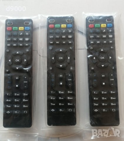 Дистанционно за MAG 200,250,254,256,322...