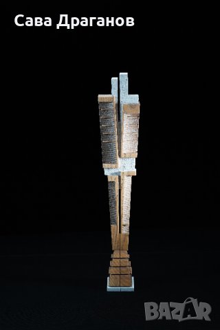 Скулптура "Планинска поза", снимка 12 - Статуетки - 39800118